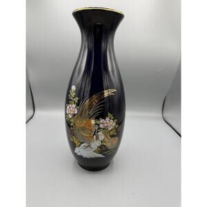 Vintage Japanese Cobalt Blue Vase Gold Gilt Pheasant Floral 12” Japan